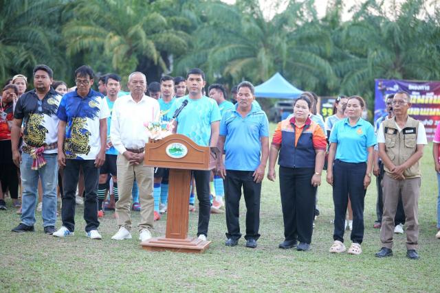 โครงการกีฬาตำบลพนม ครั้งที่ 13 ประจำปี 2568